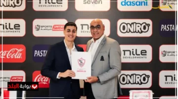 دفعة قوية.. يوسف رفعت ينضم لكتيبة الزمالك.. فهل يمنح فريق السلة قوة جديدة؟ 1